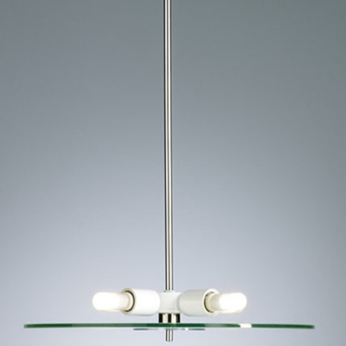 HP 28/500 Hängeleuchte - Tecnolumen - Hans Przyrembel Deckenleuchte