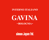 Gavina