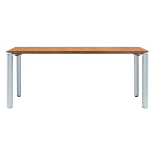 Programm A 1700 Tischsystem - Thonet - Lepper, Schmidt & Sommerlade Konferenztisch